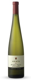 2011 Ferrington Vineyard Gewurztraminer, Anderson Valley